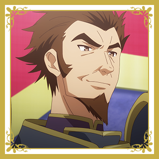 ガイウス・アミドニア