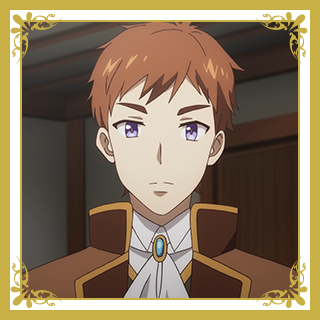 ギャツビー・コルベール