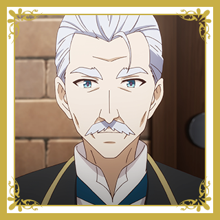 セバスチャン・シルバディア