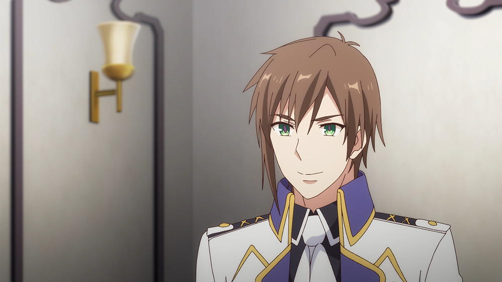 ユリウス・アミドニア